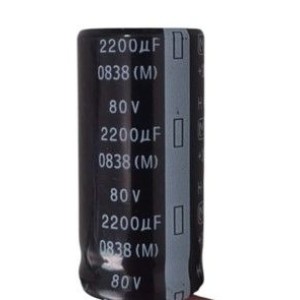 CAPACITOR ELETROLÍTICO 2200UF X 80V - 105° - SNAP